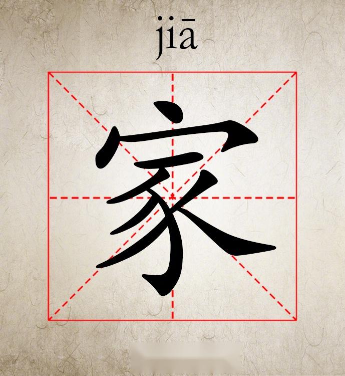 娶妻唯一标准，下雨知道往家跑(二月河轻慢前辈作家娶妻) 汽修知识