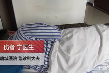 男子在医院醉酒闹事：打伤医护毁器械 被拘7天(醉酒医院打伤闹事器械) 汽修知识