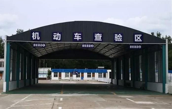宿迁市车管所大中型车辆业务办理地点将迁到这里！(日起业务车辆车管所点将) 汽修知识
