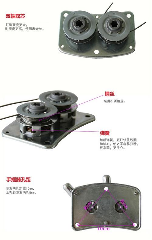 手摇晾衣架升降器坏了怎么修？晾衣架升降器维修指南(升降器晾衣架部件拆解维修) 汽修知识