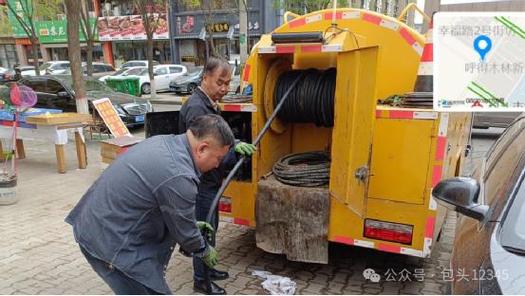 巩义市杜甫路街道和美社区:水箱漏水居民愁 积极作为解民忧(杜甫水箱漏水居民社区) 汽修知识 巩义市杜甫路街道和美社区:水箱漏水居民愁 积极作为解民忧(杜甫水箱漏水居民社区) 汽修知识