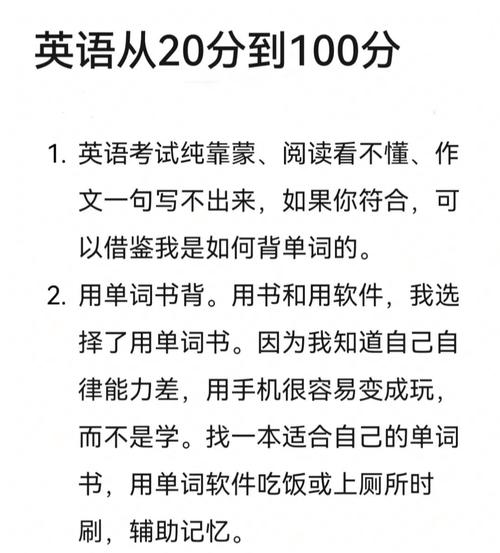 让的单词怎么写 学类资讯