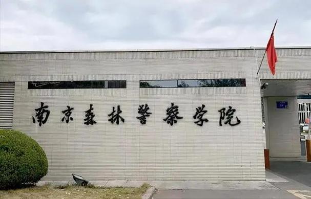 天津财经大学珠江学院有几个校区地址及哪个校区好 学类资讯