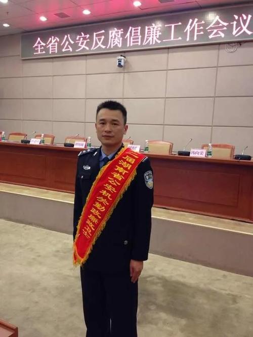 娄底市公安局刑侦支队李术：智勇扫黑恶 忠诚铸警魂(团伙刑侦民警审讯公安局) 汽修知识