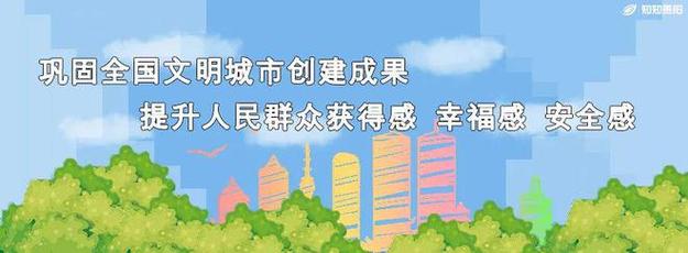 双节旅游双增400% 四大融合加快推进茂县“双创”(旅游融合加快推进双节双创) 汽修知识