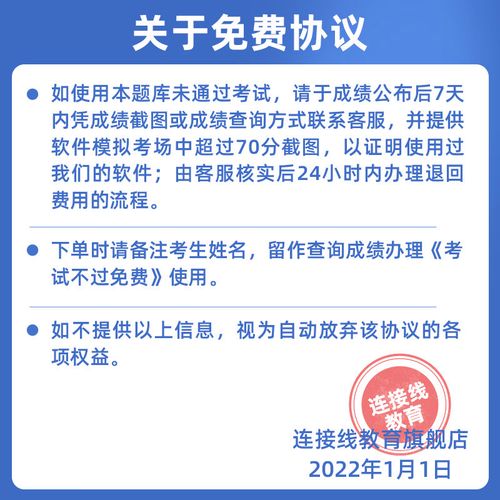 注册建筑师一级二级哪个高 学类资讯