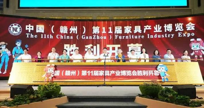 “赣州家具”加快推进国际化进程(家具发展苏区国家亿元) 汽修知识