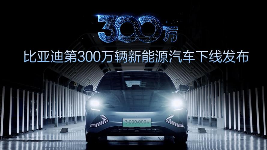 中国能够孕育一两家伟大的新能源汽车企业(造车汽车企业记者回国) 汽修知识 中国能够孕育一两家伟大的新能源汽车企业(造车汽车企业记者回国) 汽修知识