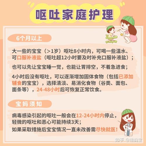 宝妈别惊慌,原因可能很简单(孩子宝宝名字个月原因) 汽修知识 宝妈别惊慌,原因可能很简单(孩子宝宝名字个月原因) 汽修知识