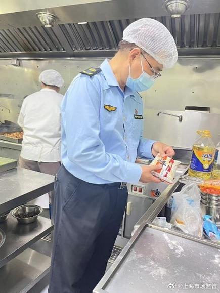 黑龙江省鹤岗市市场监管局食品安全抽检信息 （2022年第5期）(兴安蔬菜南翔工农批发) 汽修知识