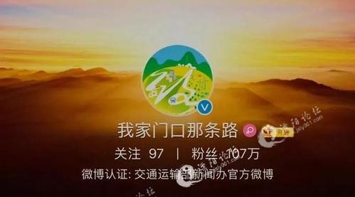 @溧阳人！快为家门口这条养护最好的路打call(最好的这条养护家门口条路) 汽修知识