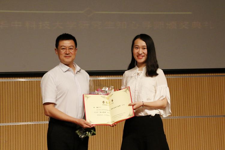 研究生导师一般带几个学生 学类资讯