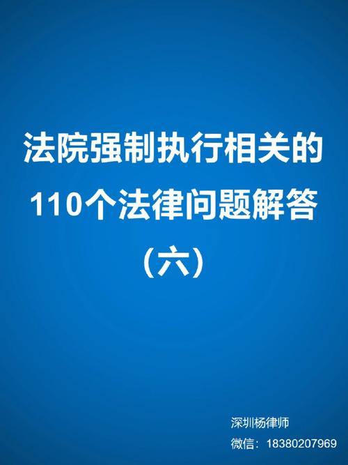 官司缠身、频遭法院强制执行 明星变速箱企业盛瑞传动融资心切冲击科创板(传动陆风万元华夏质押) 汽修知识