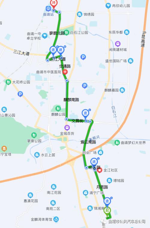 曲靖市公共汽车总公司关于优化调整1路等12条公交线路及新开13路等10条公交线路方案的意见征集(麒麟站点南路新开途经) 汽修知识