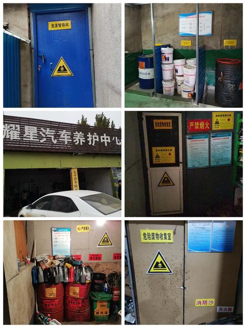 汽修工李华茂求职记(岗位就业汽修求职者日报) 汽修知识 汽修工李华茂求职记(岗位就业汽修求职者日报) 汽修知识