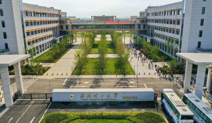 武汉理工大学是985还是211大学 学类资讯