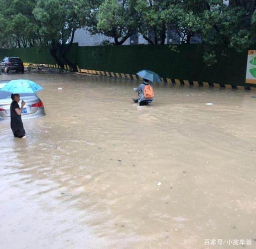 杭州创下新高！大雨、暴雨马上到场！这件事，家长注意(接送考生车辆机动车临时) 汽修知识