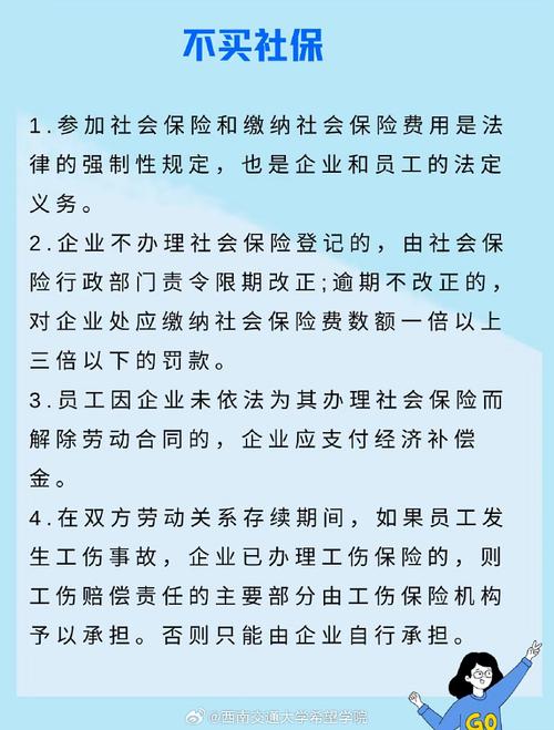 大学就业协议必须交吗 学类资讯