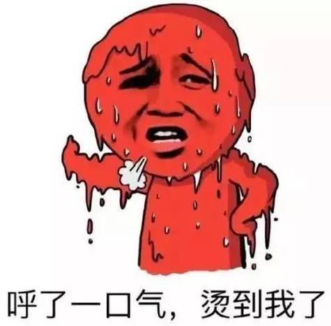 有人热得出汗,有人冷到发抖……(冰块有人出汗发抖高温) 汽修知识 有人热得出汗,有人冷到发抖……(冰块有人出汗发抖高温) 汽修知识