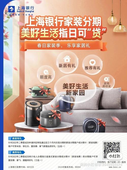 焦作房产、家装、汽车维权通道已开启(维权装修购车买房评弹) 汽修知识