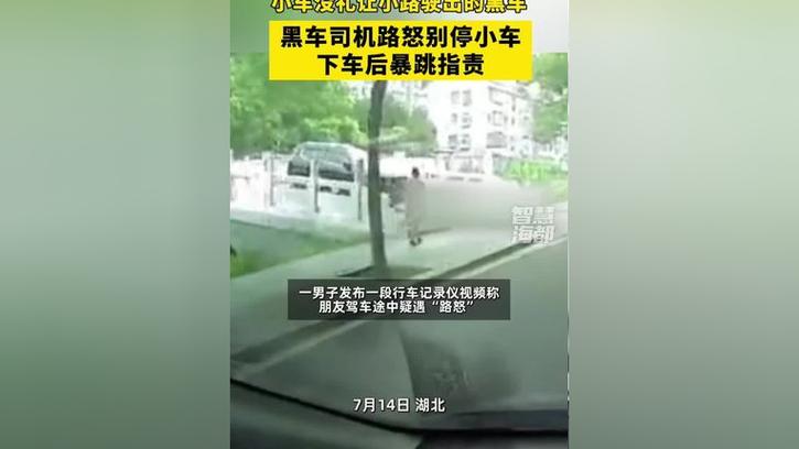 从临汾115汽车站到洪洞线路的黑车问题真的该引起重视啦！(洪洞客运黑车汽车工作) 汽修知识