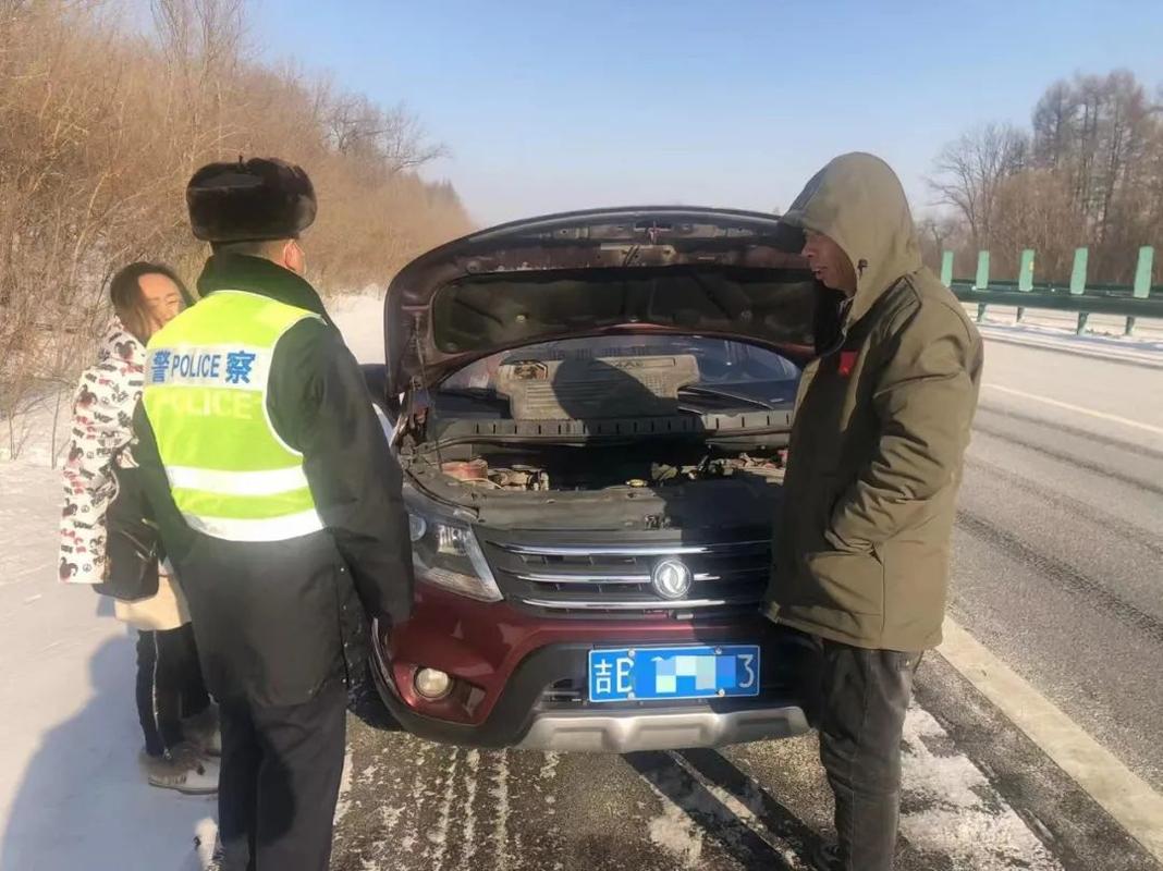 排忧解难 梅河口高速交警帮换汽车高压线圈(交警线圈排忧解难高压车辆) 汽修知识