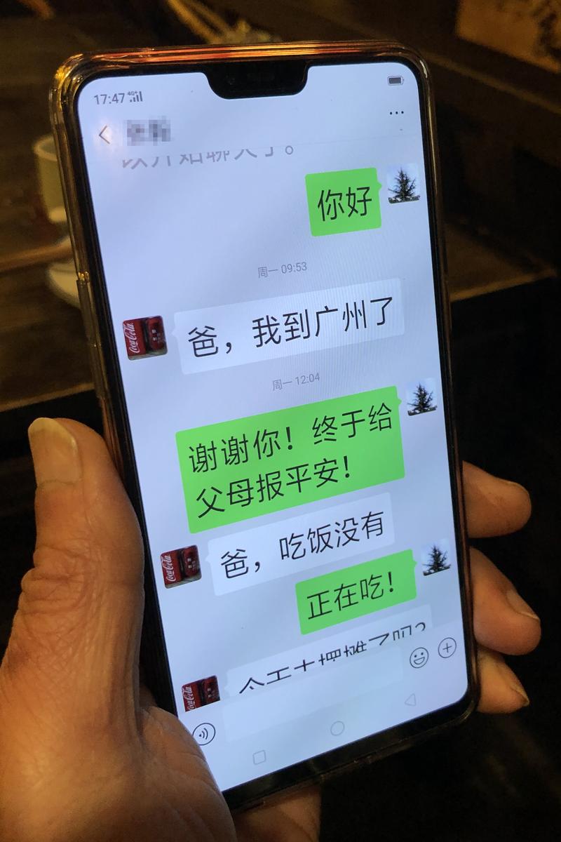 修表匠儿子被偷走的31年：在儿子丢失的地方等31年(儿子孩子养父母自己的电话) 汽修知识