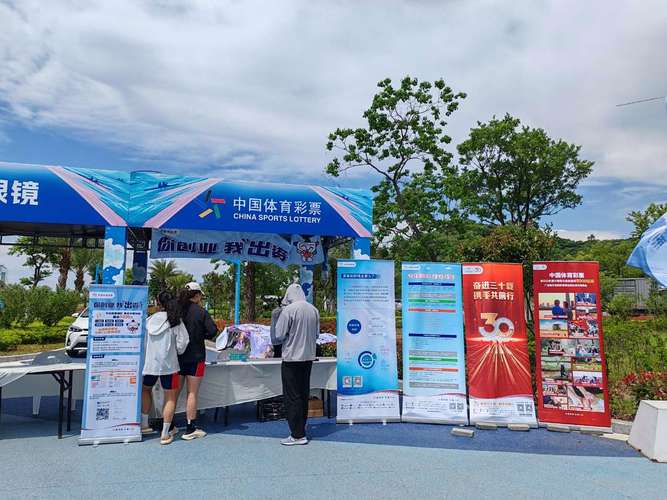 月销量从几千到50万 体彩助她实现创业梦(体彩彩民销量新华网世界杯) 汽修知识