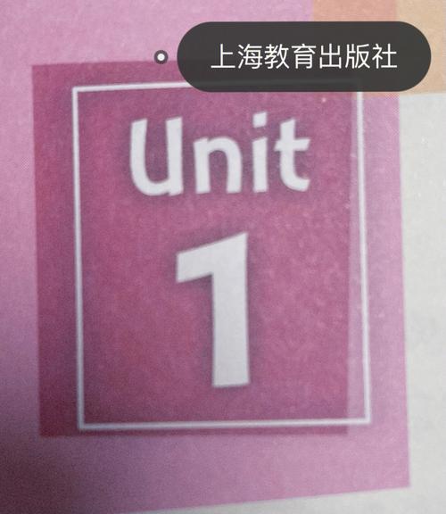 1245的英文怎么写 学类资讯