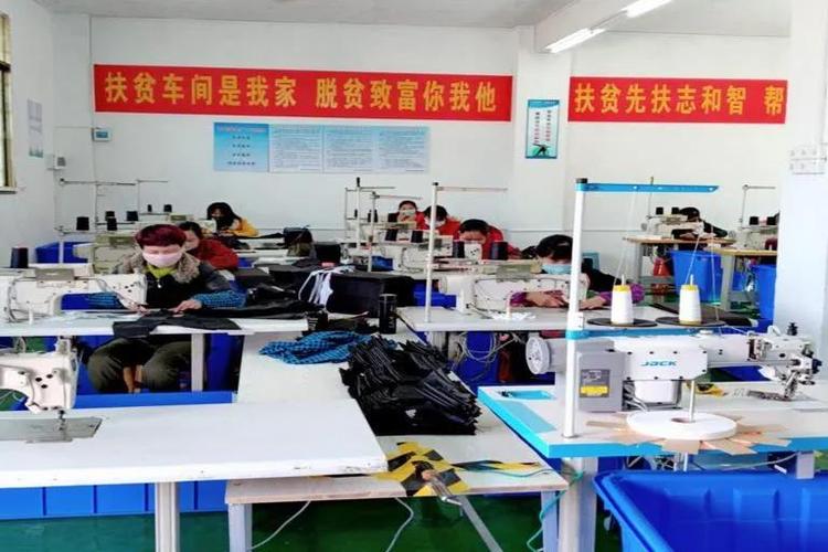 “扶贫车间”建村口 就业脱贫有奔头(扶贫车间脱贫农村产业) 汽修知识