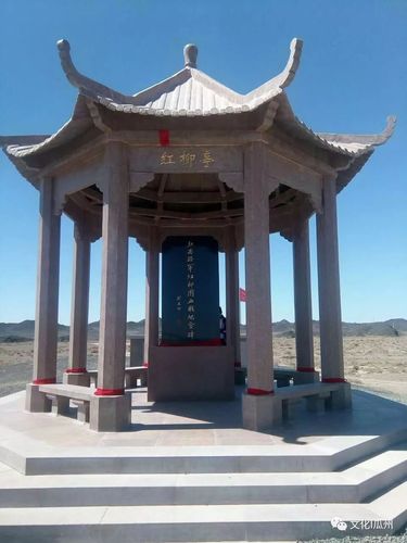 星星峡的故事 红柳园的歌(红柳星星交警疏导的歌) 汽修知识 星星峡的故事 红柳园的歌(红柳星星交警疏导的歌) 汽修知识
