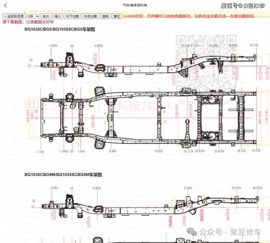 中兴威狮BQ1036蜂巢发动机ZF变速箱LJ4AQ6QG ZXDDI23 JE493维修手册(维修手册蜂巢发动机变速箱) 汽修知识