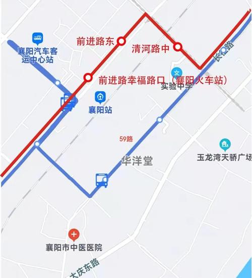 襄阳多条公交线路大调整，这些站不停了(襄阳路口大道鱼梁西门) 汽修知识