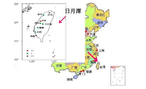 日月潭在哪里哪个城市 学类资讯