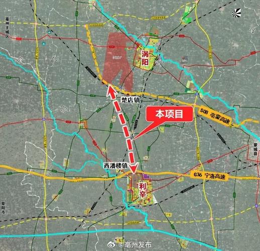 亳州将新建两条高速公路 力争2024年开工建设(利辛涡阳高速公路两条力争) 汽修知识