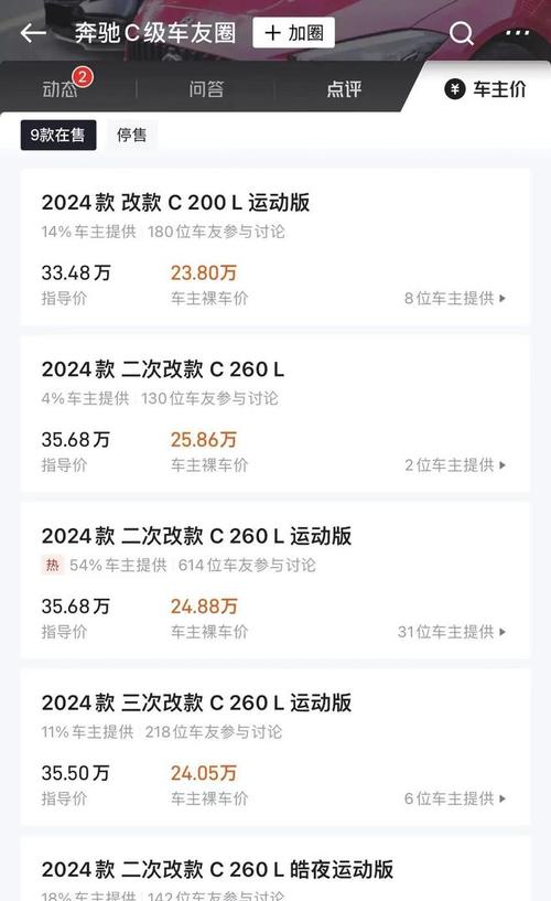 没钱别来新加坡：车价比全球平均高155%、看病贵2倍、房价超70%…(车价没钱全球别来房价) 汽修知识