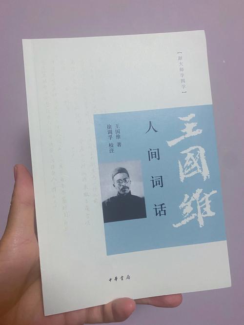 冯定：人生就是进击(父亲进击父母哥哥人生) 汽修知识