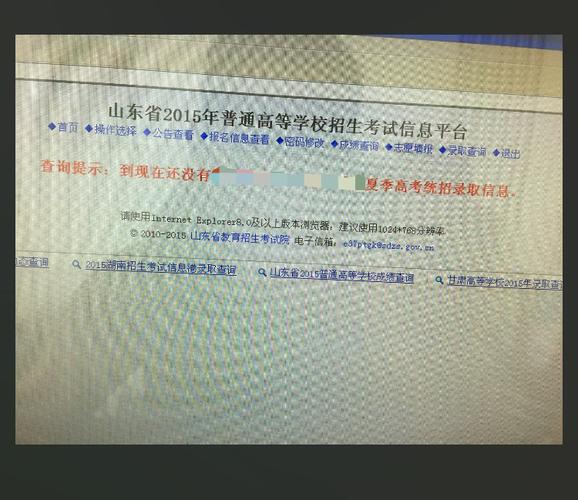 已投档被退档的几率大吗 学类资讯