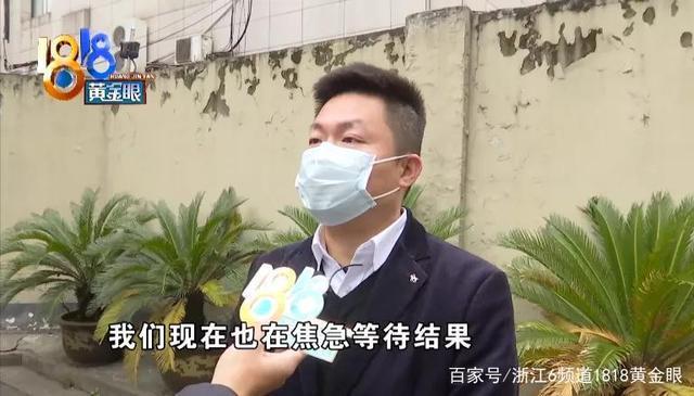 厂家调查一个月了还没结果？(还没厂家鉴定不被掏钱) 汽修知识