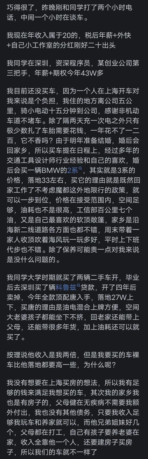 尤其开宝马、奔驰的，这个消息一定要知道！(宝马这个消息奔驰服务专修) 汽修知识