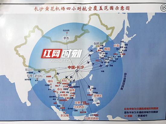 黄花机场:湖南从这里飞向世界(黄花机场吞吐量旅客通航) 汽修知识 黄花机场:湖南从这里飞向世界(黄花机场吞吐量旅客通航) 汽修知识