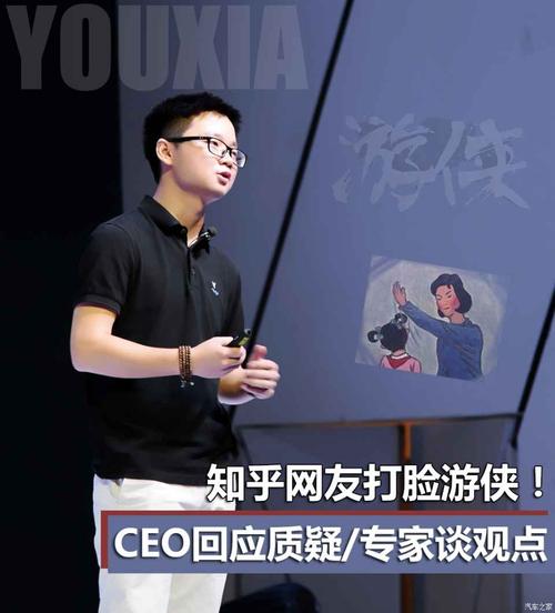 投机者or实业家? 专访黄修源(游侠汽车爱卡实业家投机者) 汽修知识