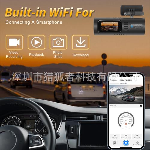 专业的行车记录仪视频播放和分析软件——Dashcam(记录仪行车数据分析视频) 汽修知识