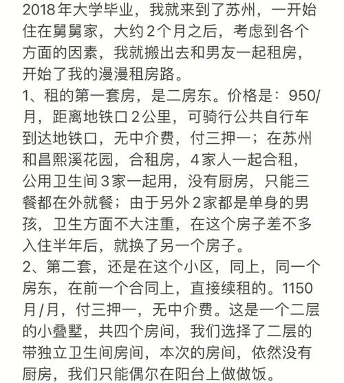 多是这些情况造成的,血泪般的认识(关门修理店倒闭房租血泪) 汽修知识 多是这些情况造成的,血泪般的认识(关门修理店倒闭房租血泪) 汽修知识