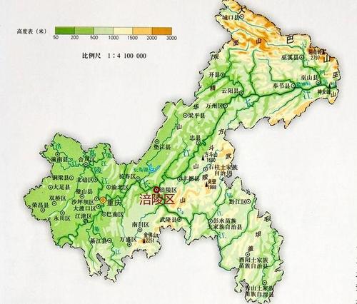 重庆属于什么地形 学类资讯