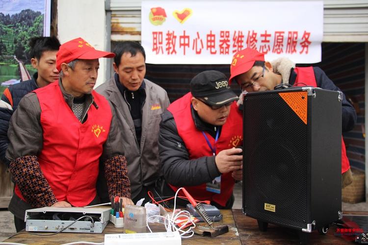 邢台：向善而“邢”｜35年义务为乡邻修理家电(家电修理乡邻义务收音机) 汽修知识