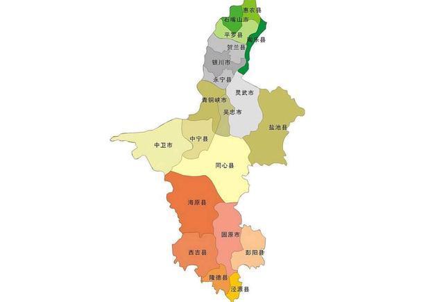 宁夏是省还是市 学类资讯