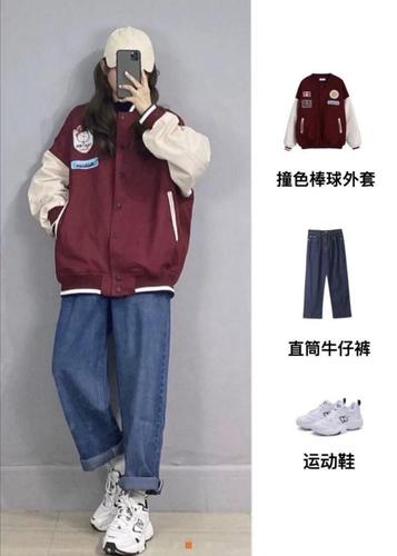 开学季适合买什么衣服 学类资讯