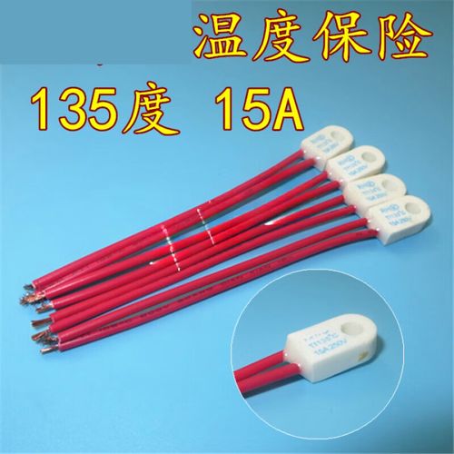 采暖散热器出现问题造成损失能走保险吗？(散热器理赔采暖保险公司损失) 汽修知识