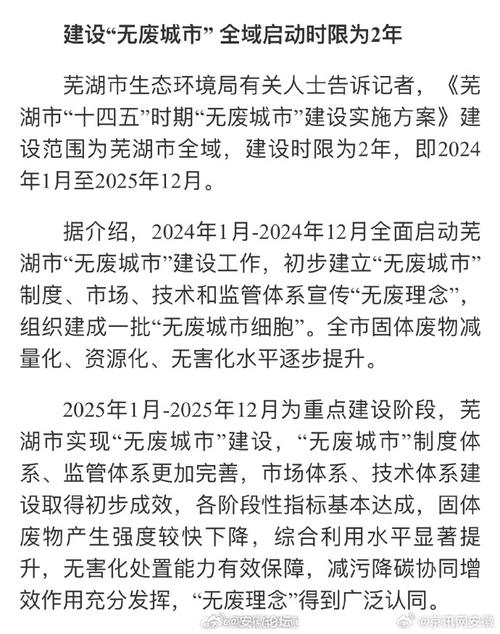 市生态环境局南明分局为汽车4S店喷涂污染治理出实招(生态环境分局喷涂实招污染治理) 汽修知识